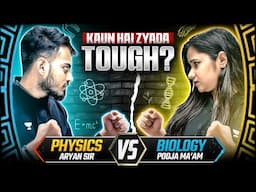 Physics vs Biology – Kaun Hai Zyada Tough? 😤📚