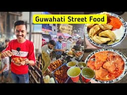 Guwahati Street Food | Assam Food | মাত্র ₹50 টাকায় দারুণ খাবার | Street Food Guwahati Market