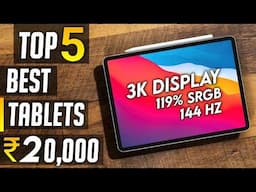 Best Tablet under 20000 in india (5G) best tablet under 20000 in india 2025