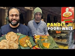 100 Years Old Pandit Ji Poori Wale