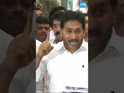 ఆ కుటుంబాలకు నేను మాట ఇస్తున్న..  #ysjagan #chandrababu #simhachalamincident #sakshitvlive