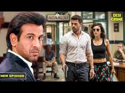 खेल-खेल में हुआ अपराध KD इस अनोखे Case को कैसे सुलझाएंगे? | Adaalat | Ronit Roy | Full Episode