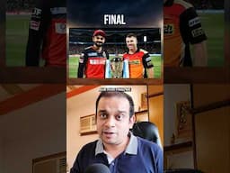 Only ONE Team Has Done This in IPL History! 🔥