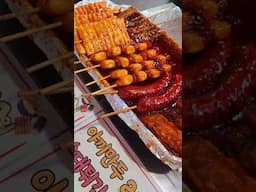 yummiest 떡볶이 #food #shortsviral #koreanricecake #떡볶이 #shortsfeed