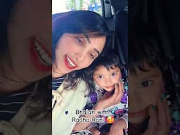 Bhajan With Radha Rani 🥰