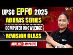 UPSC EPFO Free Classes 2025 | EPFO Computer Knowledge Free MCQs | Online Course Free | EduTap Abhyas