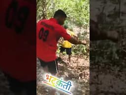 भटकंती कोकण || २०२५