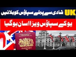 UK Spouse Visa BEFORE Marriage & WITHOUT a British Passport