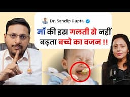 6 महीने से 2 साल के बच्चे को क्या खिलाएँ
