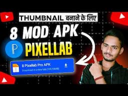 8 MOD PIXELLAB | pixellab Mod | Pixellab Premium