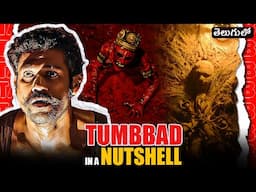 TUMBBAD In A Nutshell | Three Angry Boys #telugucomedy