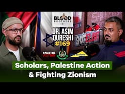 Dr. Asim Qureshi | Muslim Scholars, Palestine Action & Fighting Zionism | BB #169