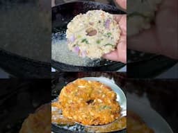 కరకరలాడే మసాలా మినపవడలు తిన్నాకొద్దీ తినాలనిపించేలా ఉంటాయి| Masala Minapa Vadalu Recipe in Telugu