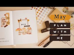 May Bullet Journal Setup | Mushrooms Theme (Free Printable!)