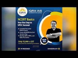 NCERT Basics Recorded Batch for UPSC IQRA IAS Pune #upsc #iqraias