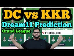 DC vs KKR Dream11 Prediction 2025|DC vs KKR Dream11 Team|