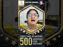 Dr. M VIJAYA LAKSHMI About SumanTV Doctors Awards 2025 : Honoring Medical Excellence | #awards2025