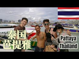 Pattya, Thailand: Warm & Passionate People of Thailand - The Ko Lan Island Beach Lifestyle