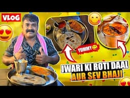 Jawari ka roti daal aur sev bhaji 🤤 || Karnataka me bahut hi joron ki barish 😱⛈️ #vtravelvlogs