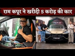 TV Actor Ram Kapoor Buys Lamborghini Urus SE Worth Over ₹ 5.21 Crore