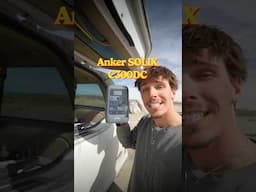Off grid portable power bank! Anker SOLIX C300 DC