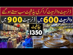 Dinner Set in 900 | Water Set in 600 | Embriodery Bed Sheet |