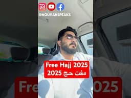Free Hajj 2025 - Get Registered Now !!#hajj2025 #hajj #madina #madinahlive
