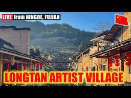 Live from Fujian China | Longtan Artist Village