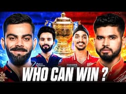 RCB vs PBKS Preview | IPL Final 2025 | Squad Comparison