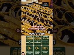 16g pair Gold Wedding light Weight Bangles| NSK Akshaya Tritiya 666 Offer