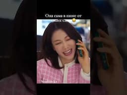 😂😂😂 Подписатся ✅#kdrama #дорам #рекомендации #trend #shorts #dorama