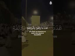 #AllahuAkbar اَللّٰهُ أَكْبَرُ كَبِيْرًا Allah is Greater, the Greatest #Allah #Takbir #Takbirat