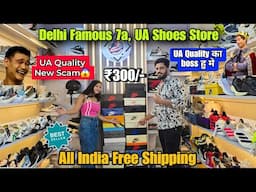 Real shoes king in delhi|| UA King Cheapest Shoe Market in Delhi IITop Quality Shoe Market in Delhi