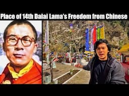 First Indian Land Where Dalai Lama Landed when TIBET was Captured by China🇨🇳 in 1959 | Khinzemane