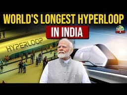 India Hyperloop ! World’s Longest Hyperloop Tube at IIT Chennai