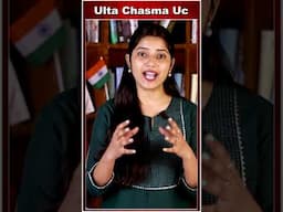 कुलदीप ने रिंकु सिंह को मारा थप्पड़