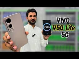 VIVO V50 LITE 5G UNBOXING #V50LITE5G