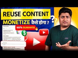 YouTube Monetization for Reused Content 🤑  Here's the Real YouTube Policy!
