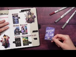 July 2025 Reading Journal Setup 💜