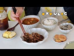EJ VLOG 저속 노화는 거리가 먼 고속 노화 밥상 자취생 브이로그 🏡(집밥, 한식 밥상, 돼지 불고기, 참치 김치찌개, 스키야끼, 죽, 대창전골, 인 마이 장바구니)