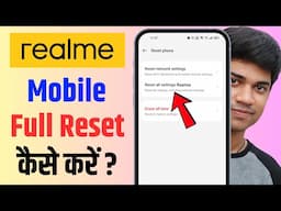 Realme mobile reset kaise kare || realme phone reset kaise kare || realme mobile reset kaise karenge