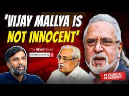 In Public Interest: Vijay Mallya ran away, took the system for granted: AIBEA | Banks | Loans