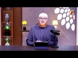 Al Adab Al Mufrad Episode 146 Disparaging Apr 30th 2025 #DrMuhammadSalah #hudatv