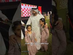 Sheikh Hamdan / فزاع FAZZA / 🏇🏆Dubai World Cup 2025