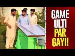 Game Ulti Ho Gayi