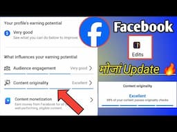 Your Profiles Earning Potential || Content Monetization New Update 🔥 ||