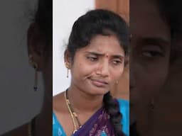 అలుగుడులో కూడా మేమే ముందు..? #comedy #myvillageshow #villageshowmix