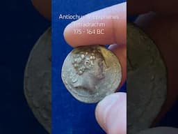 Antiochus IV Epiphanes - Silver Tetradrachm - Obscure History