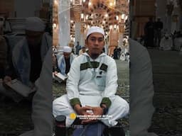 Selamat Menunaikan Ibadah Puasa 1446 H Dari Madinah Al Munawarah #madina #mekkah #puasaramadhan