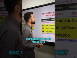 TOP 3 CENTRAL GOVERNMENT JOB VACANCY 2025 LATEST JOB VACANCY 2025 TOP 3 SSC VACANCY 2025